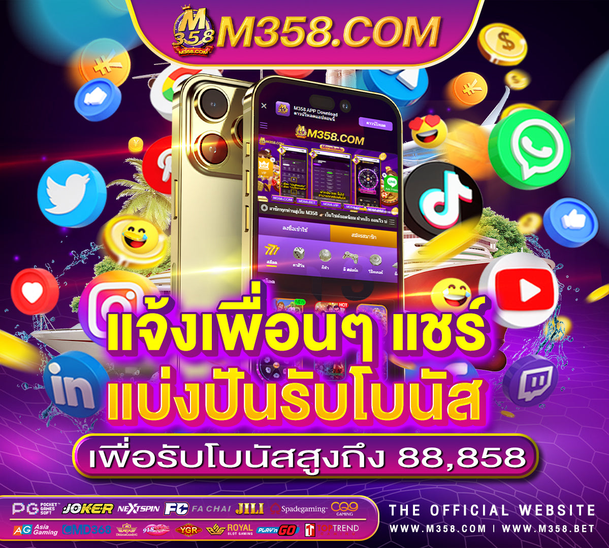 สล็อต ค่าย pg เว็บตรง slotเครดิตฟรีล่าสุด